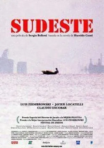 Póster de Sudeste