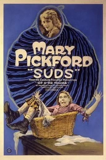 Póster de Suds