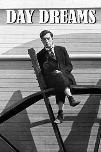 Póster de Sueños imposibles