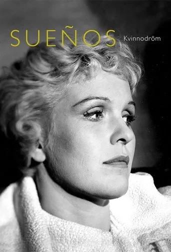Póster de Sueños