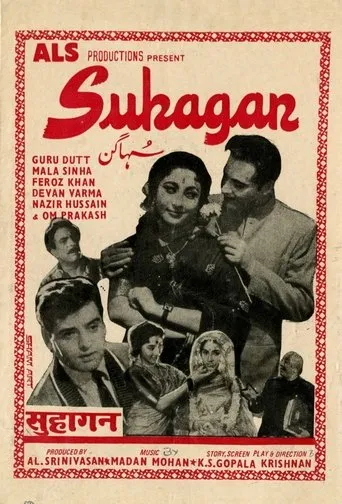 Póster de Suhagan