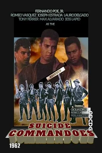 Póster de Suicide Commandoes