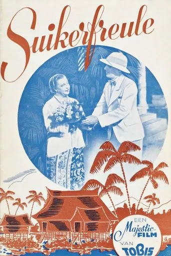 Póster de Suikerfreule