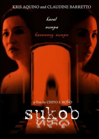 Póster de Sukob