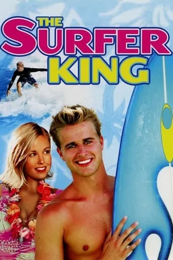 Póster de Summer Dreams (2007) con Randy Wayne como Robbie Zirpollo