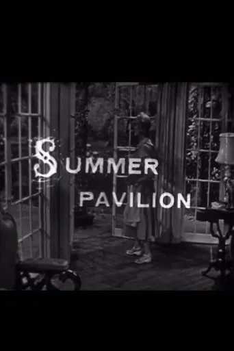 Póster de Summer Pavilion
