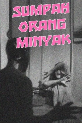 Póster de Sumpah Orang Minyak
