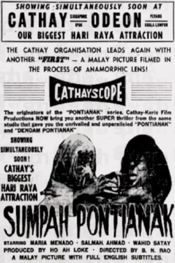 Póster de Sumpah Pontianak
