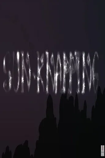 Póster de Sun Knapping