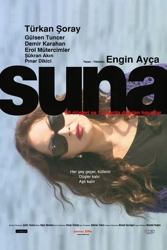 Póster de Suna