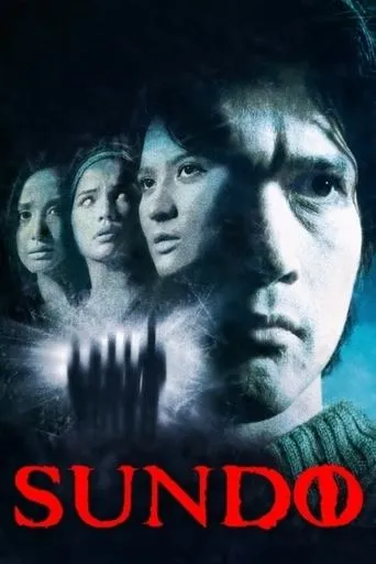 Póster de Sundo