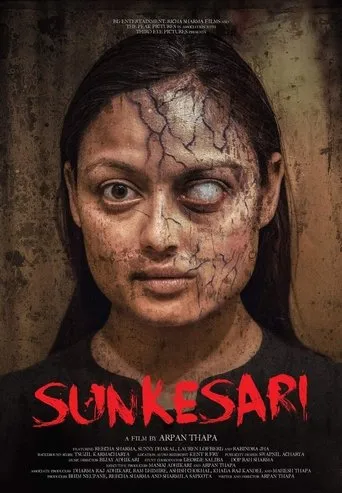 Póster de Sunkesari