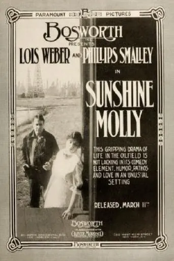 Póster de Sunshine Molly