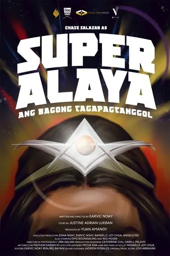 Póster de Super Alaya: Ang Bagong Tagapagtanggol
