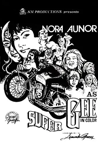 Póster de Super Gee