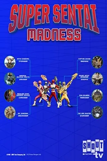 Póster de Super Sentai Madness: The Live Show