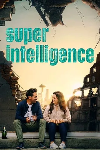 Póster de Superinteligencia (2020) con Ben Falcone como Agent Charles Kuiper