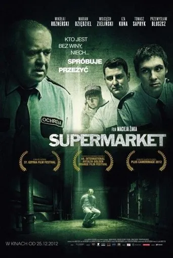 Póster de Supermarket