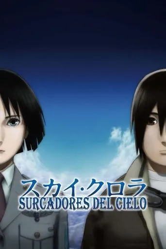 Póster de Surcadores del Cielo