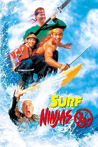 Póster de Surf Ninjas
