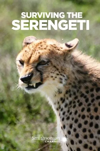Póster de Surviving the Serengeti