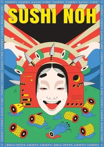 Póster de Sushi Noh