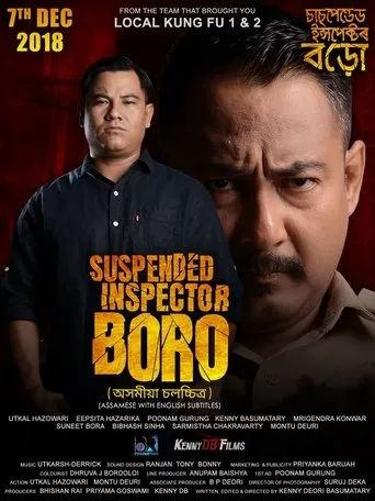 Póster de Suspended Inspector Boro