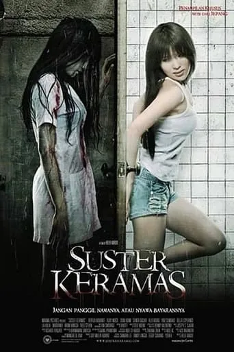 Póster de Suster Keramas