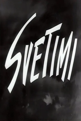 Póster de Svetimi