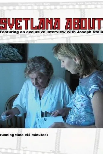 Póster de Svetlana About Svetlana