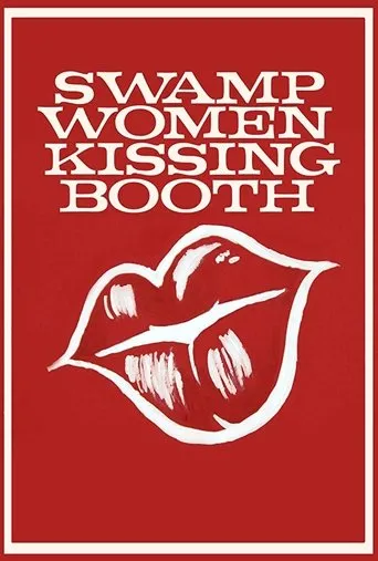 Póster de Swamp Women Kissing Booth
