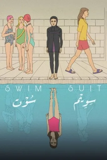 Póster de Swimsuit