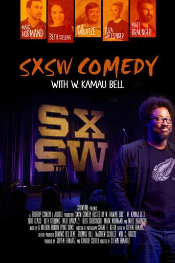 Póster de SXSW Comedy With W. Kamau Bell