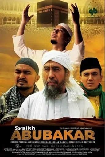 Póster de Syaikh Abubakar