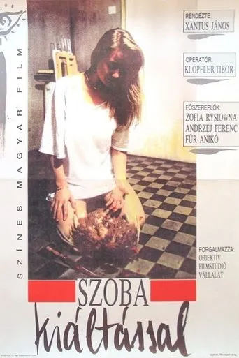 Póster de Szoba kiáltással