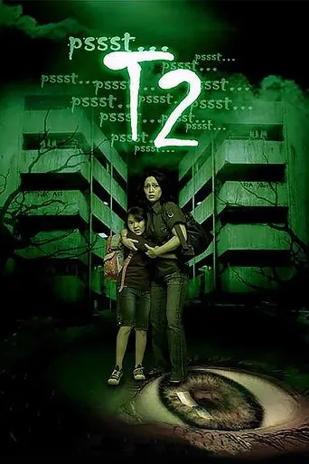 Póster de T2