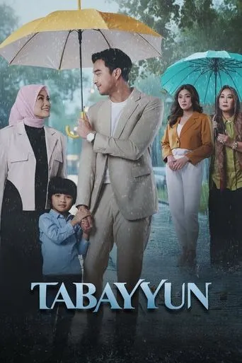 Póster de Tabayyun
