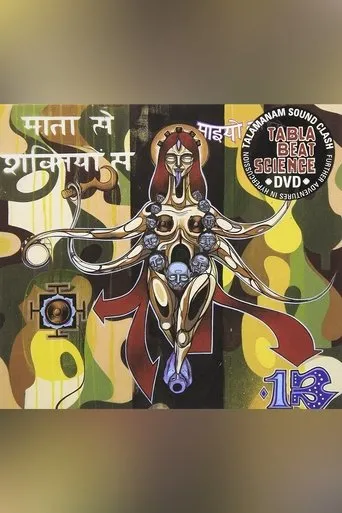 Póster de Tabla Beat Science: Talamanam Sound Clash