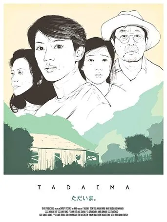 Póster de Tadaima