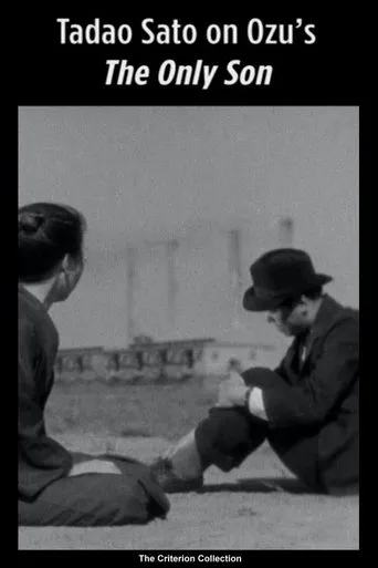 Póster de Tadao Sato on Ozu's The Only Son