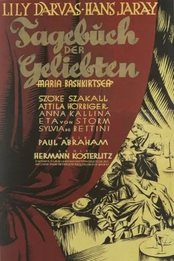 Póster de Tagebuch der Geliebten