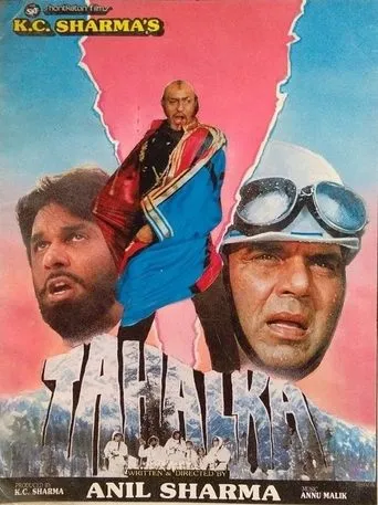 Póster de Tahalka
