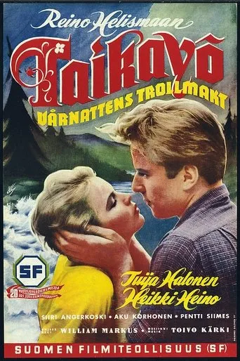 Póster de Taikayö