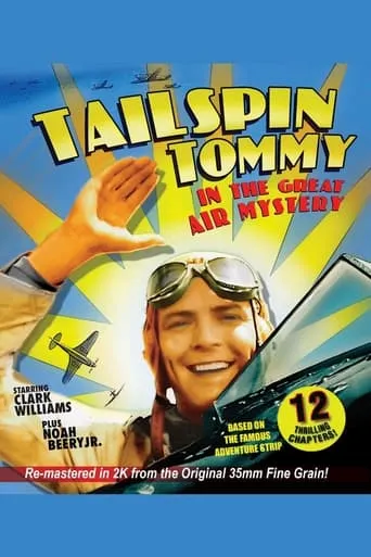 Póster de Tailspin Tommy in The Great Air Mystery