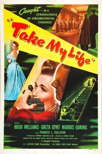 Póster de Take My Life