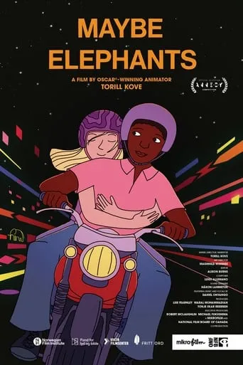 Póster de Tal vez elefantes