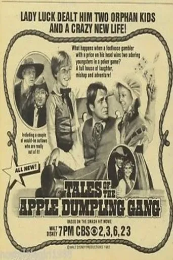 Póster de Tales of the Apple Dumpling Gang