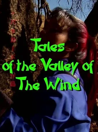 Póster de Tales of the Valley of the Wind