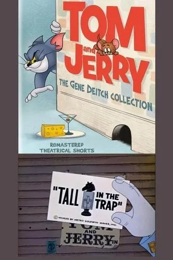 Póster de Tall in the Trap