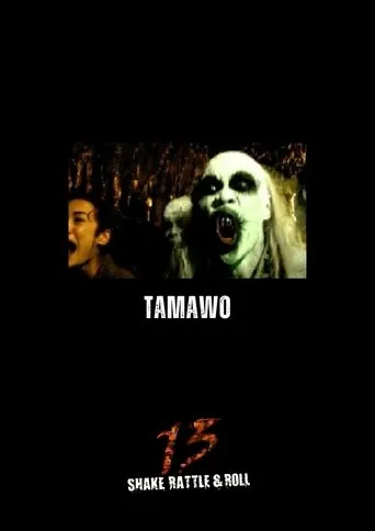 Póster de Tamawo